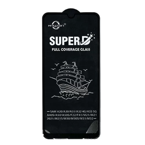 محافظ صفحه نمایش Super Ship گلس سوپر شیپ